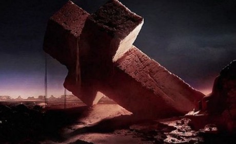 Justice – Civilization